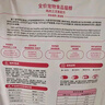 奥丁（ODIN）猫粮 鲜肉美毛 幼猫成猫美短英短蓝猫暹罗猫 鱼肉味天然猫粮2kg 实拍图