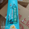 六神【防蚊喷雾】清新花香花露水180ml*1(蚊怕水 驱蚊液 舒缓 舒爽) 实拍图