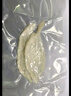 余仁生 大燕条10g 进口溯源 干燕窝  孕妇 滋养 燕窝 情人节礼物 送女友 实拍图