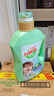 好爸爸（Kispa）除菌洗衣液2.38kg 除菌除味 柑橘果香 居家儿童用 婴幼儿专用 实拍图