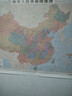 经典版 中国地图挂图+世界地图挂图（书房、家庭、办公装饰地图 1.116米*0.812米）复古风尚 经典百搭 50-60年代经典配色 实拍图