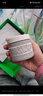 科颜氏（Kiehl's）全新第二代白泥面膜125ml 版本随机 控油清洁毛孔去黑头 生日礼物 实拍图