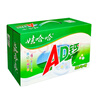 娃哈哈AD钙奶 含乳饮料 450ml*15整箱 便携装 带盖 实拍图
