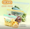 妙洁 站立密封袋组合装 大中小号5+20+20只共45只 食品级自封口袋 实拍图