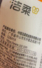 洁柔抽纸 棉柔感3层90抽*30包 小规格 立体压花 亲肤可湿水 整箱 实拍图
