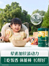 英氏（Engnice）婴幼儿炭烧棒饼干蔬菜味 婴儿零食辅食磨牙饼干 宝宝儿童零食108g 实拍图