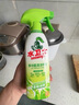 水卫士冰箱清洁剂微波炉烤箱炸锅清洗剂冰箱除味多功能清洁剂500g水卫仕 实拍图