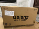 格兰仕（Galanz）变频微烤空气炸一体  25升900瓦不锈钢内胆省电 超清彩屏 无油低脂大功率 G90F25YeSXLV-AU(G0) 实拍图