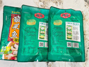 桥头 重庆酸菜鱼调料水煮鱼调料318g鱼调料 老坛酸菜  川菜调料 实拍图