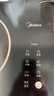 美的（Midea）电磁炉电陶炉电池炉2200W大功率猛火围炉煮茶烧水炒菜 电磁灶煮茶器双环控火不挑锅国家补贴HW2210 实拍图