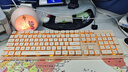 前行者V3104键无线键盘鼠标套装蓝牙双模静音机械手感高颜值轻薄办公薄膜键盘电脑笔记本iPad通用 奶茶色 实拍图
