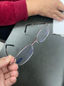 玉品堂折叠老花镜男式方便携带迷你眼镜防蓝光高清耐磨耐用8201银250度 实拍图