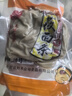 野禾食品 山西莜面条220g凉拌莜面丝低脂速食方便莜麦面河北内蒙特色产 莜面条220g*5袋(带料包) 实拍图
