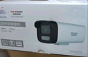 HIKVISION海康威视DC12V 1.5A电源 监控摄像头电源 海康威视12V1.5A自带AC/DC线室外防水电源 实拍图