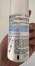 肌研极润保湿乳液90ml 补水保湿玻尿酸 深层滋润乳液面霜敏感肌护肤品 实拍图