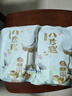 享食兔桂花红枣小米八珍糕芡实早餐代餐饱腹中老年糖尿人零食糕点心500g 实拍图