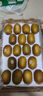 佳沛（zespri）新西兰  阳光金奇异果18粒礼盒优选果单果约101-124g 猕猴桃水果 实拍图