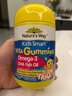 佳思敏（Nature's Way）DHA儿童深海鱼油软糖 60粒/瓶 Omega-3【奶龙联名】2岁以上 实拍图