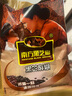 南方黑芝麻（NANFANG BLACK SESAME）精装315g 营养早餐必备 实拍图
