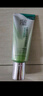 百雀羚洗面奶补水保湿水嫩净透精华洁面乳95g品质国货送女友 实拍图
