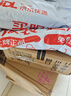 洁丽雅（Grace）毛巾家纺 新疆100%纯棉洗脸巾柔软强吸水擦脸洁面巾 十条装  实拍图