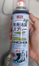 巨奇严选 鞋子除臭剂360ml 银离子消毒杀菌喷雾球鞋运动鞋防脚臭脚气 晒单实拍图