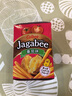 卡乐比（Calbee）薯条三兄弟 番茄味75g/盒 薯条薯片 韩国进口 休闲零食膨化食品 实拍图