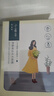 百雀羚（PECHOIN）面膜 小雀幸澄静水光面膜10片装补水保湿品质国货 实拍图