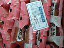 友臣肉松饼 经典六枚装 208g 营养早餐 饼干蛋糕 休闲零食 员工福利 实拍图