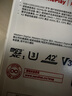 闪迪（SanDisk）512GB TF内存卡 A2 U3 V30 4K 游戏存储卡 读速190MB/s 写速130MB/s 游戏不卡顿 游戏机掌机专用卡 实拍图