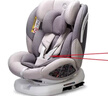 感恩儿童安全座椅0-4-12岁360度旋转 ISOFIX 瑞亚银月灰 实拍图