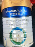 美素佳儿（Friso）皇家婴儿配方奶粉1段（0-6个月婴儿适用）800克 乳铁蛋白 新国标 实拍图