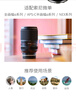 腾龙（Tamron）28-300mm F/4-7.1 Di III VC VXD防抖 超远摄变焦镜头 旅行风光 微单镜头(索尼全幅E口) 滤镜套装 实拍图