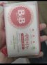 保宁（B&B）婴儿宝宝专用尿布洗衣皂儿童内衣内裤肥皂母婴洗护【到手共6块】 实拍图