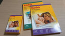 KODAK柯达5R/7英寸相纸180g高光面照片纸/喷墨打印相片纸 50张装 9891-609 实拍图