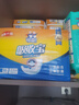 可靠（COCO）成人纸尿片尺寸82*32cm 10片产妇纸尿片老年人尿片 实拍图
