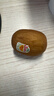 佳沛（zespri）新西兰  阳光金奇异果6粒装 单果约77-103g  源头直发  猕猴桃 实拍图
