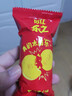 乐之夹心可酥饼双重芝士味2盒装134g 夹心饼干新品休闲零食早餐下午茶 实拍图