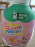 DARLIE好来(原黑人)按压式儿童牙膏2-3-6-12岁草莓味120g抗糖酸防蛀含氟 实拍图