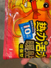 为伴 暖贴宝宝贴发热贴 暖身贴保暖贴热帖 暖贴宫暖大姨妈贴 暖贴40片升级款大礼包 实拍图