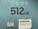 三星（SAMSUNG）512GB TF(MicroSD)存储卡 EVO白卡 适配大疆无人机运动相机Pocket3支持4K视频 读160MB/s写120MB/s 实拍图