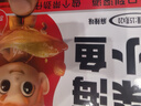 劲仔 小鱼仔零食小鱼干麻辣味 300g/盒   20包 实拍图