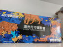 添彩w1110a硒鼓 适用惠普136w硒鼓带芯片110a粉盒 mfp 136nw 136a 108W 108a 138pw打印机墨盒超大容量 实拍图