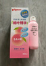 贝亲（Pigeon）桃子水 桃叶精华 婴儿爽身露 四季通用 200ml *3支装 实拍图
