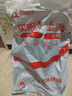 香雪面粉 美味富强粉 小麦粉 中筋面粉10斤 实拍图