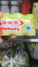 养乐多活菌型乳酸菌乳饮品低温活性乳酸菌饮料 【青提新口味】100ml*25瓶 实拍图