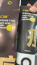 C咖祛痘双管洗面奶80g氨基酸控油净痘深层清洁洁面乳男女 实拍图