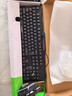 速度玩家英特尔酷睿i7升十八核4060电竞独显组装台式机电脑主机游戏办公Ai设计师整机全套 主机+24英寸显示器全套 特：i9级36核芯4K光追特效丨1T丨4050独显 实拍图