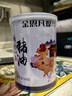 金恩凡提火炼猪油铁罐包装食用油500g 炒菜拌面烘焙起酥油手工土猪板油 实拍图