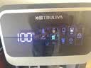 沁园（TRULIVA）即热立式饮水机下置式高端智能家用办公室茶吧机温热型/冷热型饮水器 【智控大屏】YDZY-5307W 即热型 实拍图